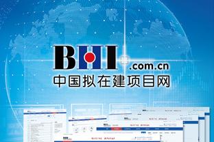 tencent gaming pubg mobile vng Ảnh chụp màn hình 3